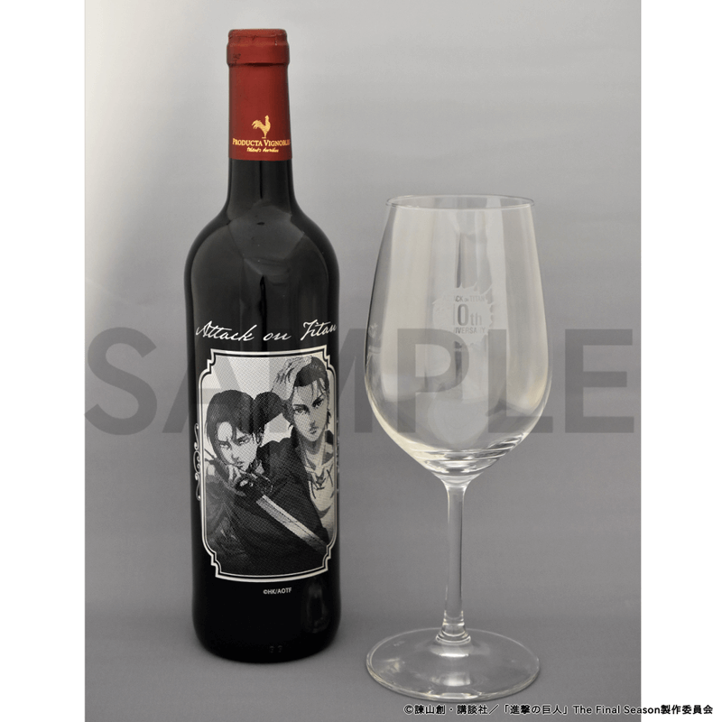 彫刻グラス「進撃の巨人」01/10周年ロゴデザイン