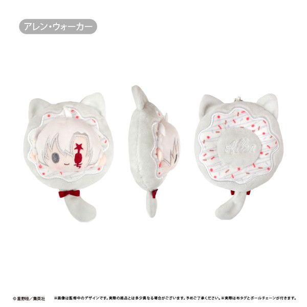 D.Gray-man ドーナツたぴぬい Vol.1 アレン・ウォーカー