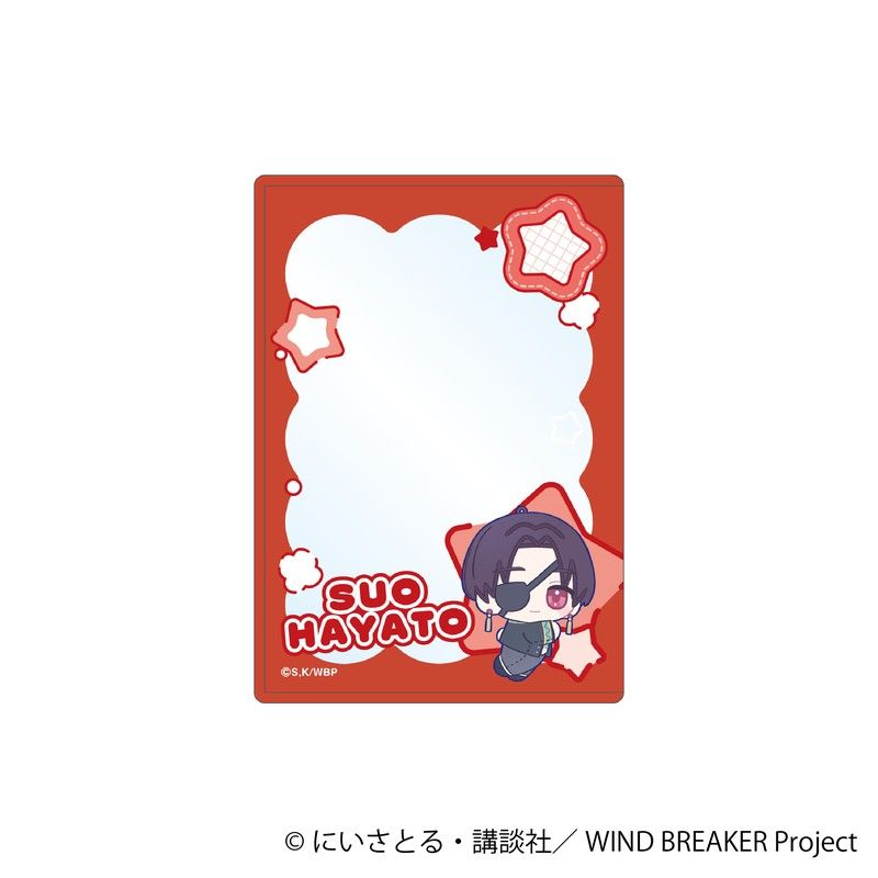 WIND BREAKER 硬質カードケース 蘇枋隼飛 ぬいパル すきっぷ｜アニメ
