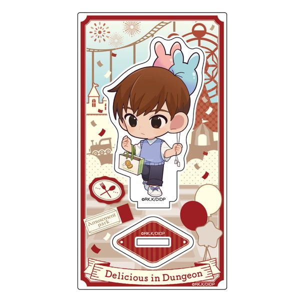 ダンジョン飯 アクリルスタンド チルチャック/遊園地