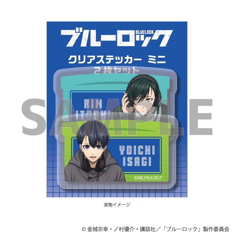 クリアステッカー2枚セット「TVアニメ『ブルーロック』」01/潔 世一&糸師 凛 ゲーム実況ver.(描き下ろしイラスト)