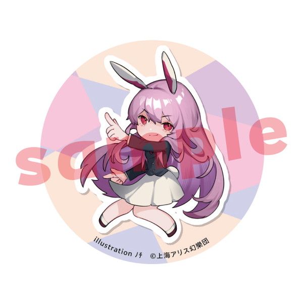 東方Project 鈴仙・優曇華院・イナバ ノチ 缶バッチ