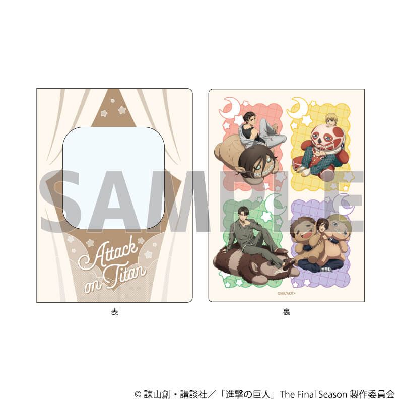 コレクトブック「TVアニメ『進撃の巨人』The Final Season」01/くつろぎver.(描き下ろしイラスト)