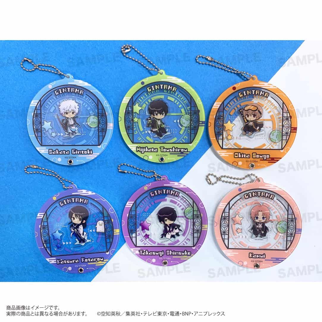 銀魂」シャカシャカアクリルキーホルダー（あすとろりうむ）高杉晋助