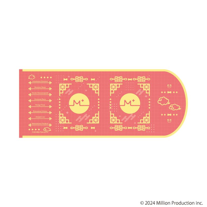 B6ブックカバー「Million Production」01/チャイナロリータver.