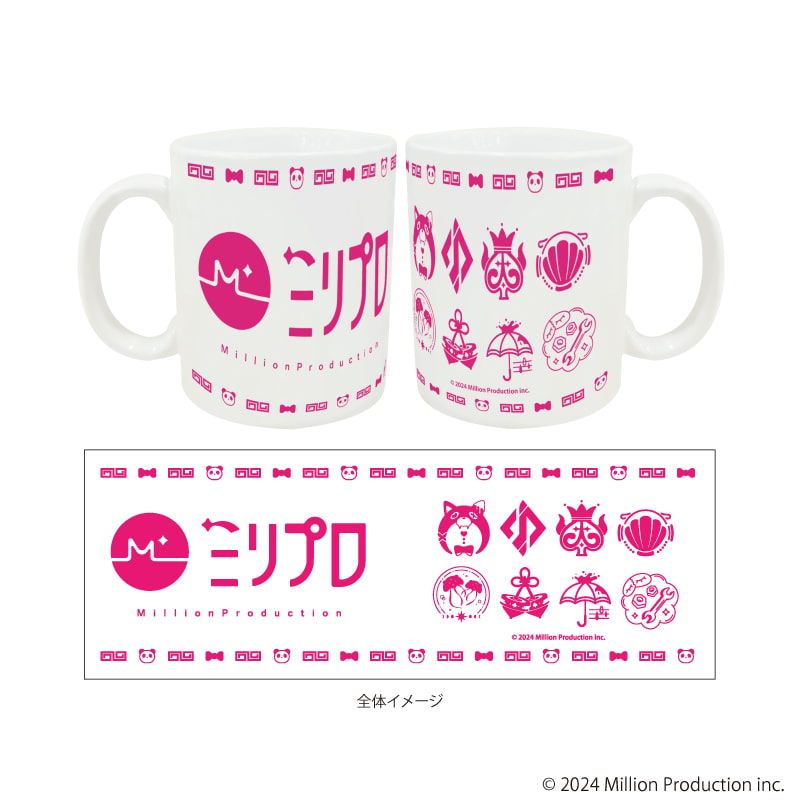 感温マグカップ「Million Production」01/チャイナロリータver.