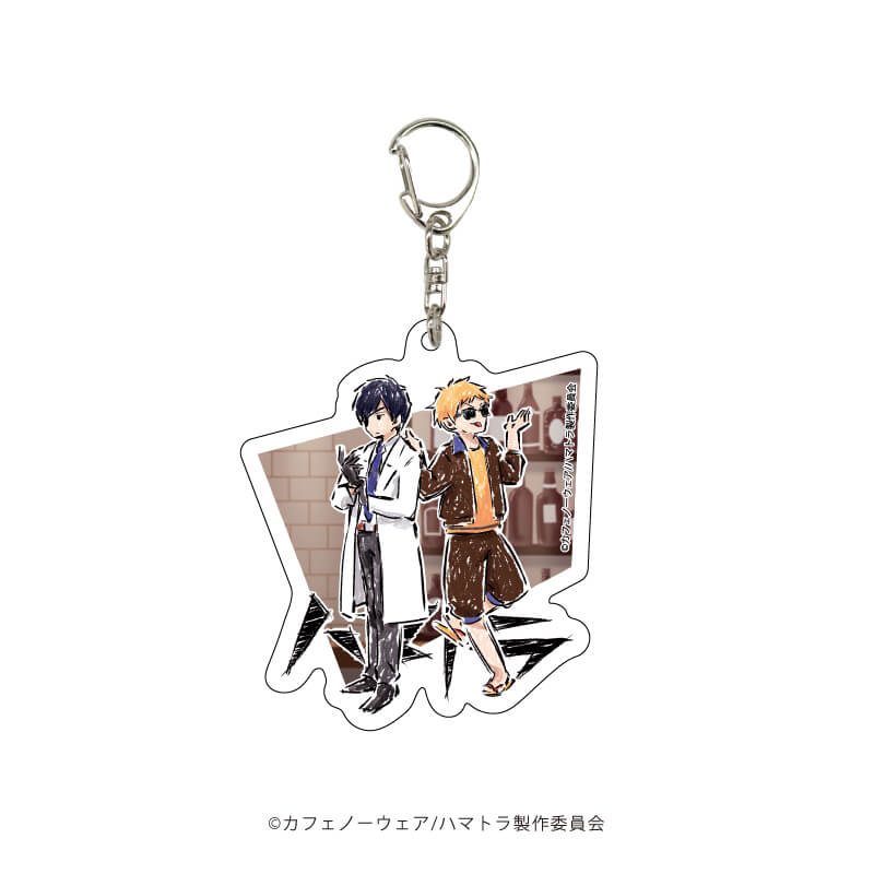 アクリルキーホルダー ハマトラ 01 ブラインド 9種 グラフアートイラスト アニメ キャラクターグッズの通販ならeeo Store