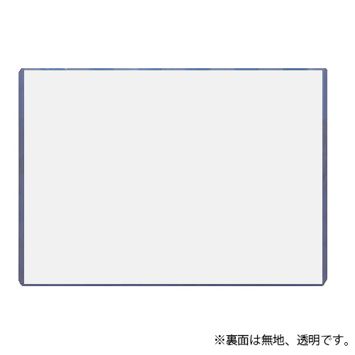 キャラクリアケース「アイカツ！」02/集合デザイン ブルー(グラフアートイラスト)