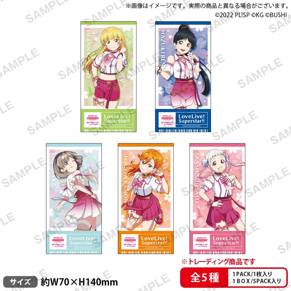 ラブライブ！のグッズ一覧｜アニメ・コラボグッズの通販ならeeo Store 