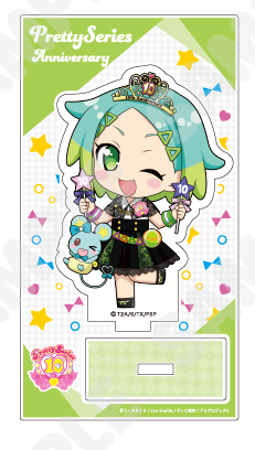 アイドルタイムプリパラ 虹色にの 缶バッジ