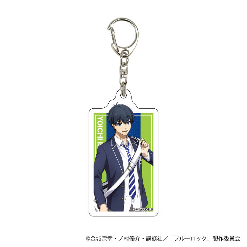 アクリルキーホルダー「TVアニメ『ブルーロック』」04/制服ver