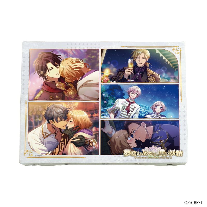 キャンバスボード「夢職人と忘れじの黒い妖精」14/ガストロノミー 月覚醒(公式イラスト)