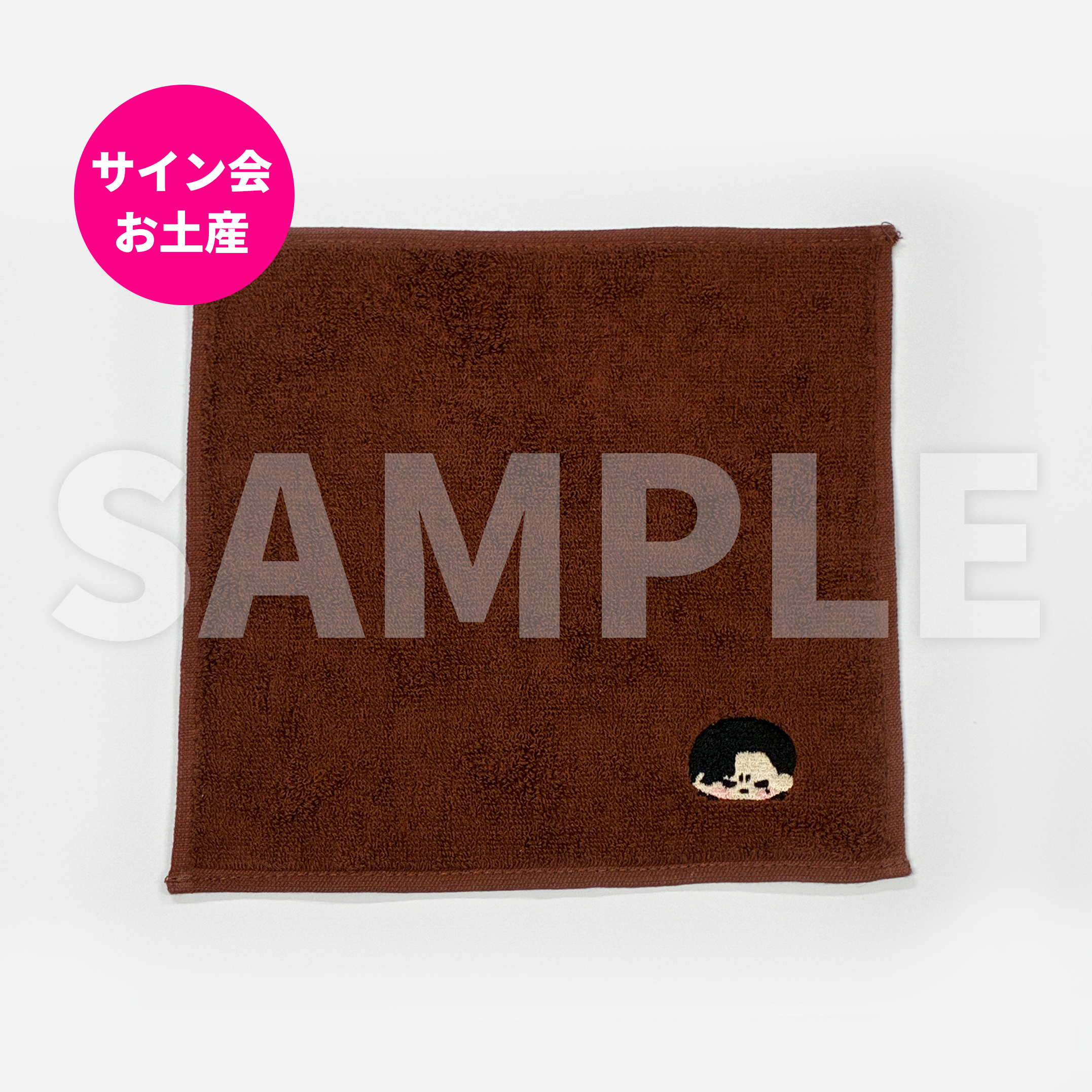 ハンドタオル‐椿‐