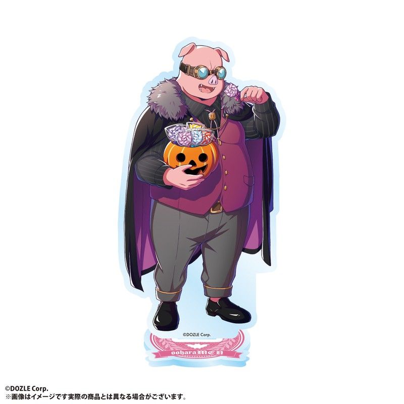 ドズル社 アクリルスタンド ドズル おおはらMEN ロフト ハロウィン