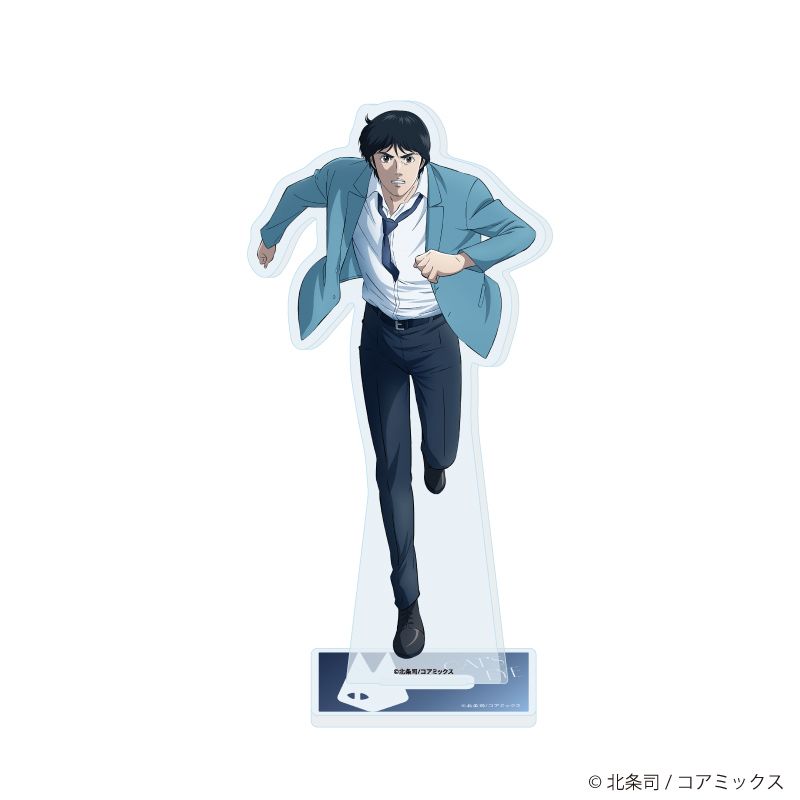 アクリルスタンド「アニメ『キャッツ♥アイ』」04/内海 俊夫(公式イラスト)