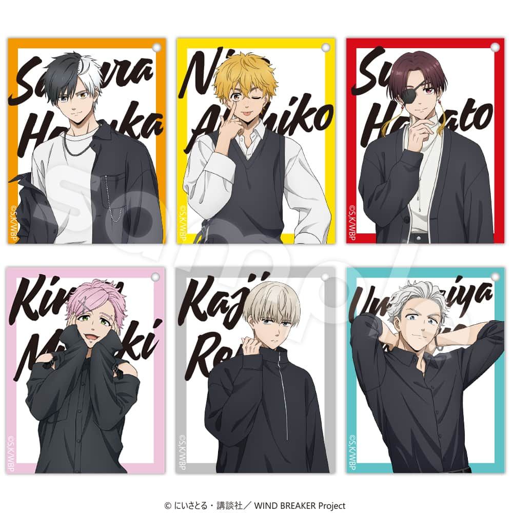 アクリルキーホルダー　-2026カレンダーver.-蘇枋隼飛