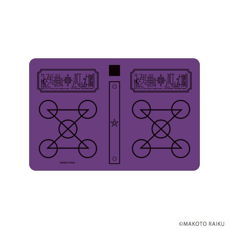 キャラケース「金色のガッシュ!!完全版」02/レイラの魔本