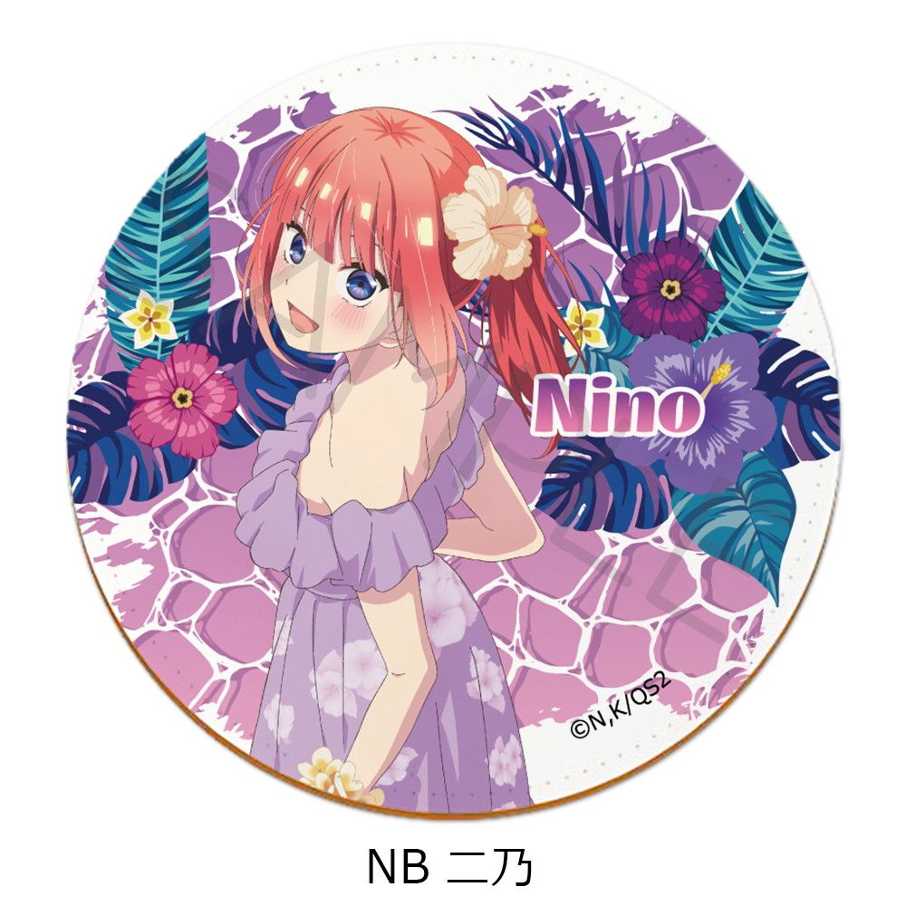 五等分の花嫁* レザーコースター NB 二乃