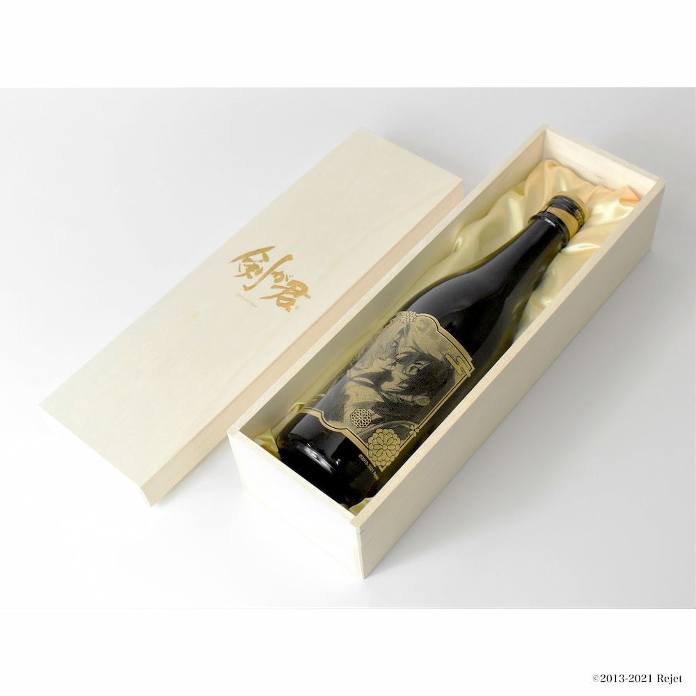 限定商品】彫刻ボトル「剣が君」01/日輪之章(公式イラスト)(清酒)【お