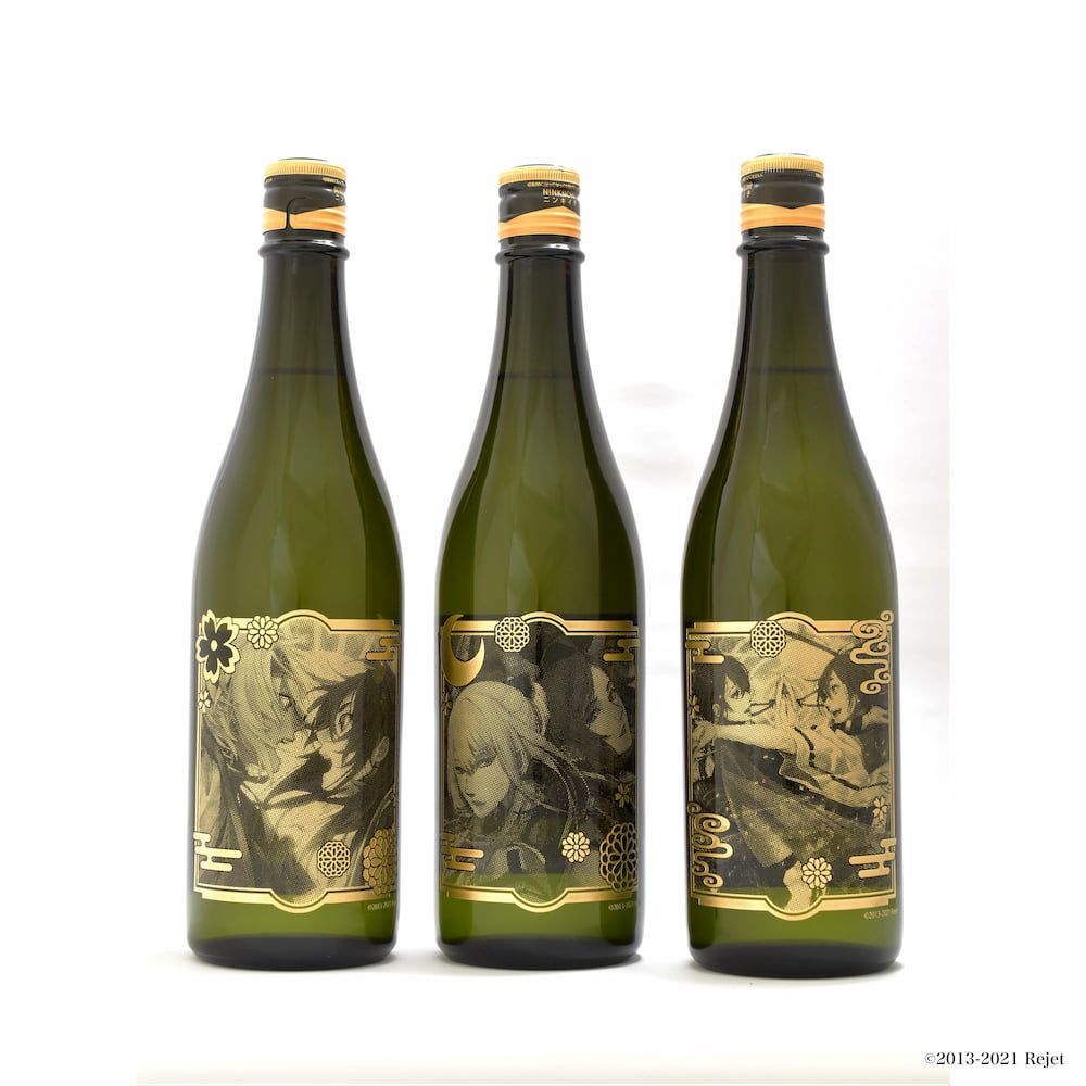 【限定商品】彫刻ボトル「剣が君」02/朧月之章(公式イラスト)(清酒)【お酒】
