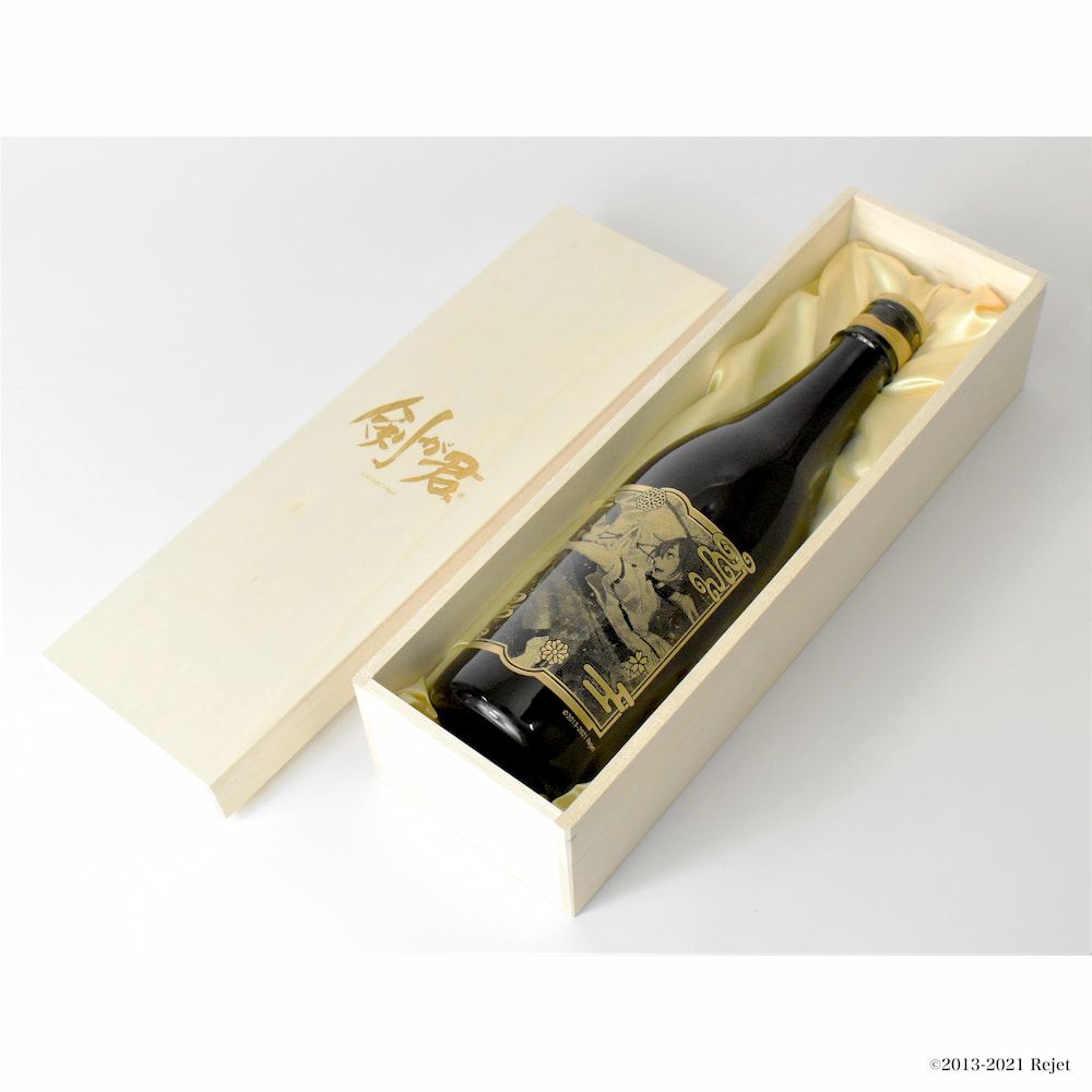 限定商品】彫刻ボトル「剣が君」03/海原之章(公式イラスト)(清酒)【お