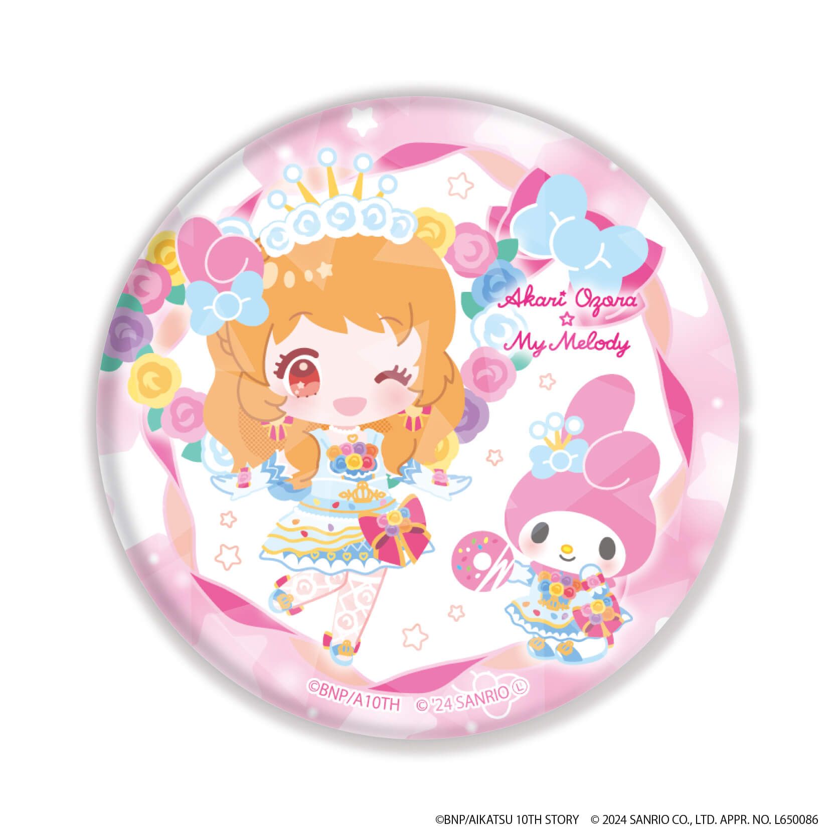 ホログラム缶バッジ(65mm)「アイカツ！シリーズ×サンリオキャラクターズ」02/コンプリートBOX(全7種)(ミニキャライラスト)