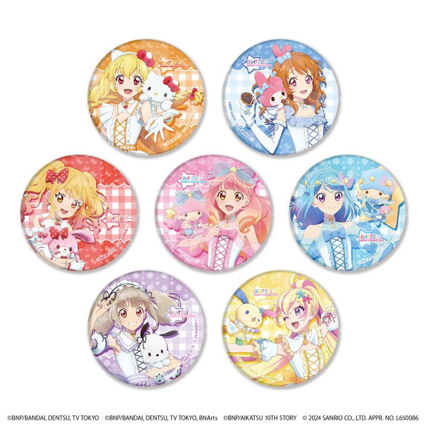 ホログラム缶バッジ(65mm)「アイカツ！シリーズ×サンリオキャラクターズ」01/トレーディング(7種)(等身イラスト)