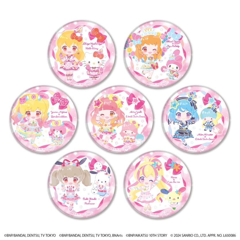 ホログラム缶バッジ(65mm)「アイカツ！シリーズ×サンリオキャラクターズ」02/トレーディング(7種)(ミニキャライラスト)