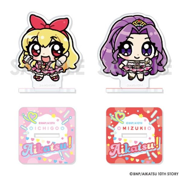 アイカツ!シリーズ アクリルスタンドセット Illustrated by あにゃ 1 星宮いちご&神崎美月