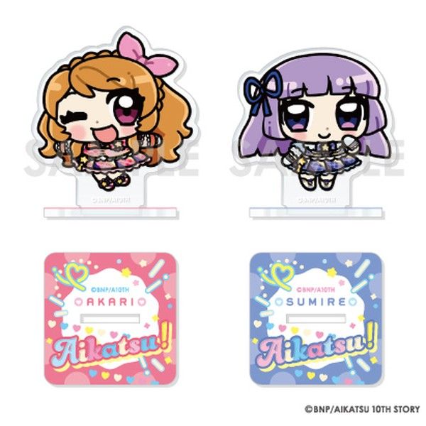 アイカツ!シリーズ アクリルスタンドセット Illustrated by あにゃ 4 大空あかり&氷上スミレ