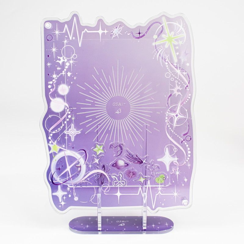 アクリルフレーム05/星柄（ラベンダー）【推し活】