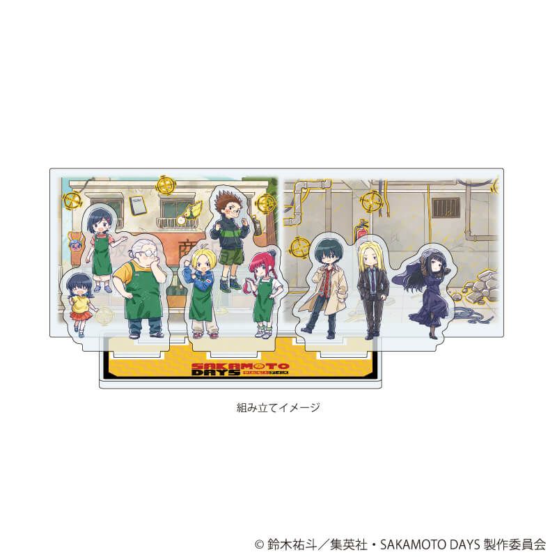 プレミアム アクリルジオラマプレート「SAKAMOTO DAYS」01/通常衣装ver. 集合デザイン(グラフアートイラスト)