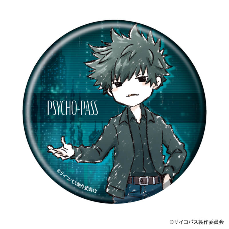 缶バッジ「PSYCHO-PASS 10th ANNIVERSARY」01/コンプリートBOX(全10種 