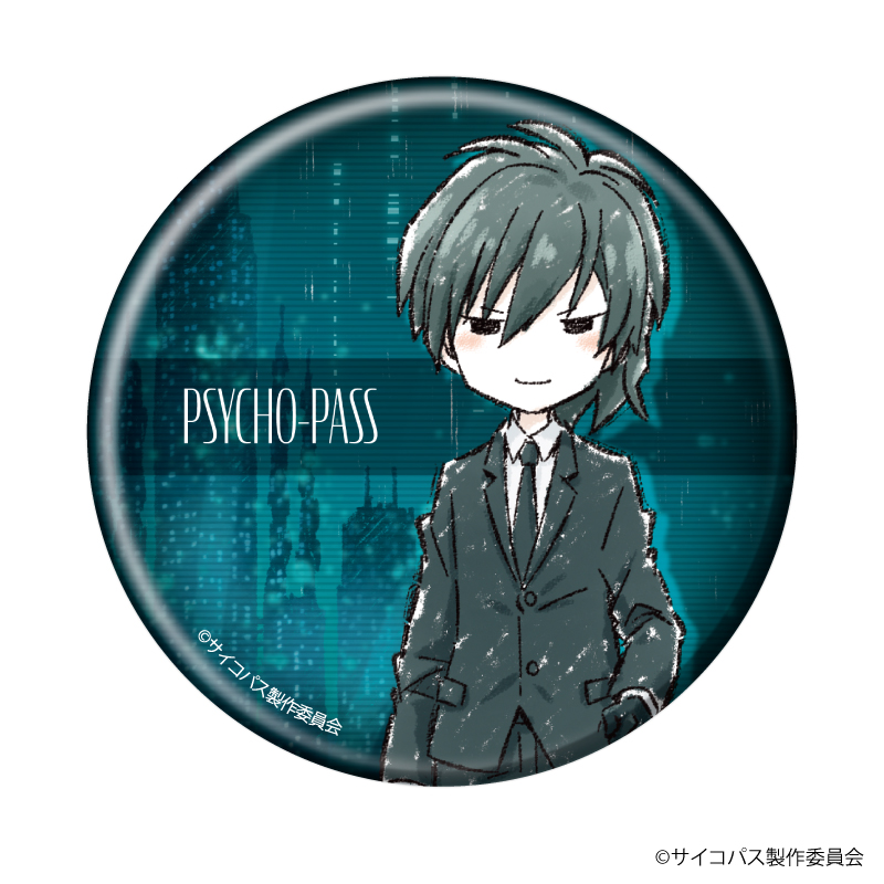 缶バッジ「PSYCHO-PASS 10th ANNIVERSARY」01/ブラインド(10種)(グラフアートイラスト)