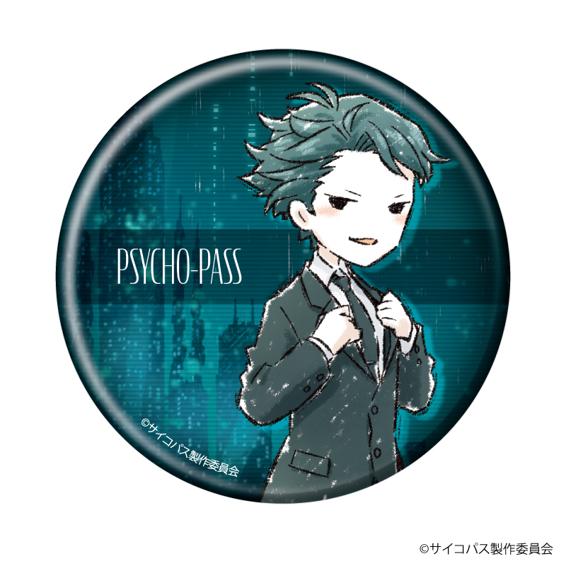 缶バッジ「PSYCHO-PASS 10th ANNIVERSARY」01/ブラインド(10種)(グラフアートイラスト)