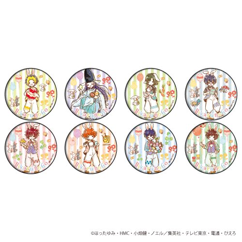 缶バッジ「ヒカルの碁」09/イースターver. コンプリートBOX(全8種)(グラフアートイラスト)