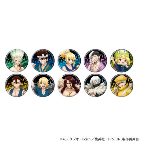 缶バッジ「Dr.STONE」03/コンプリートBOX(全10種)(イラスト)｜アニメ