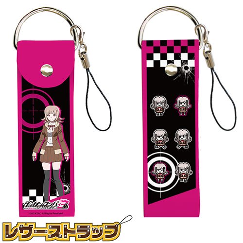 Eeo Store公式通販サイト ビッグレザーストラップ ダンガンロンパ3 The End Of 希望ヶ峰学園 絶望編 02 七海 千秋