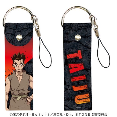 Eeo Store公式通販サイト ビッグレザーストラップ Dr Stone 02 大木大樹