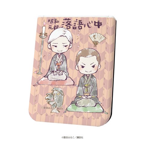 レザーフセンブック 昭和元禄落語心中 03 三代目助六 八雲 グラフアートイラスト アニメ キャラクターグッズの通販ならeeo Store