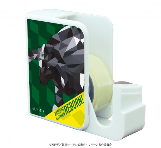 キャラテープカッター「家庭教師ヒットマンREBORN！」10/牛丼(ミニキャライラスト)