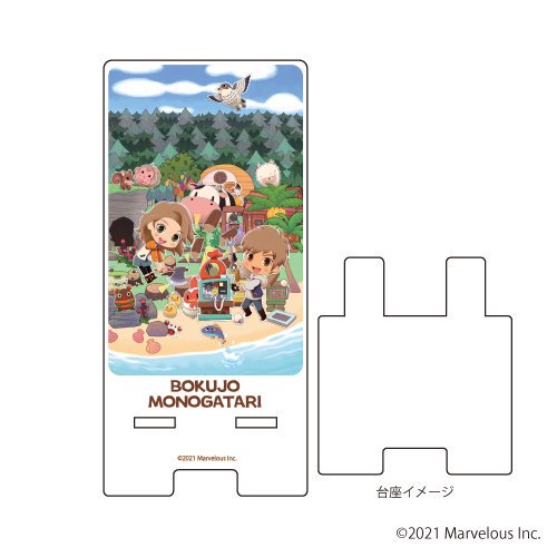 スマキャラスタンド 牧場物語 オリーブタウンと希望の大地 01 メインビジュアル イラスト アニメ キャラクターグッズの通販ならeeo Store