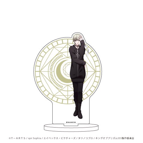 キャラアクリルフィギュア King Of Prism Shiny Seven Stars 23 如月ルヰ 黒衣装ver イラスト アニメ キャラクターグッズの通販ならeeo Store