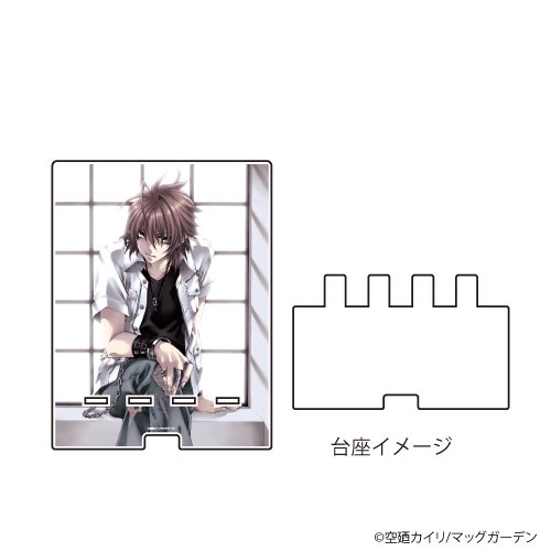 モノクローム ファクター デカスマキャラスタンド モノクローム ファクター 01 二海堂昶 アニメ キャラクターグッズの通販なら Eeo Store公式通販サイト