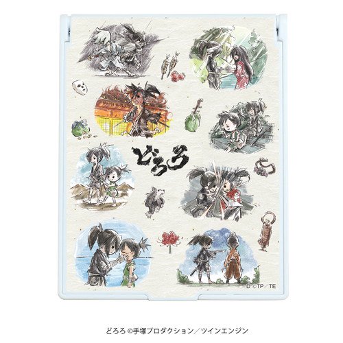 ギレルモ・マルディロイラストグラフィックアートファイル昭和1点もの