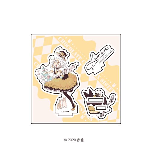 アクリルフィギュアプレート「チョコケーキ6姉妹」03/レモンチョコケーキ イースターver.(イラスト)