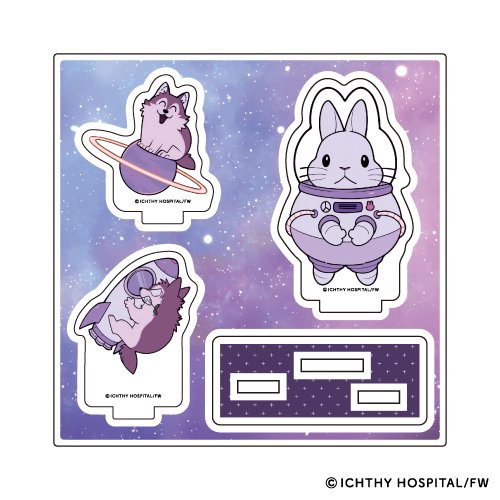 うさぎは正義 アクリルフィギュアプレート うさぎは正義 01 宇宙 アニメ キャラクターグッズの通販なら Eeo Store うさぎは正義 アクリルフィギュアプレート うさぎは正義 01 宇宙 アニメ キャラクターグッズの通販なら Eeo Store
