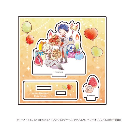 King Of Prism Shiny Seven Stars アクリルフィギュアプレート King Of Prism Shiny Seven Stars 13 誕生日ver 一条シン 如月ルヰ グラフアート アニメ キャラクターグッズの通販なら Eeo Store