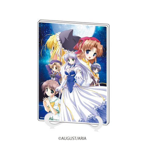 Eeo Store公式通販サイト 夜明け前より瑠璃色な