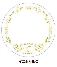 65ｍｍ缶デコカバー43/イニシャルC